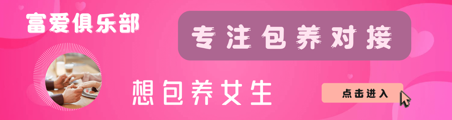 richlovec 1500_400 (1)