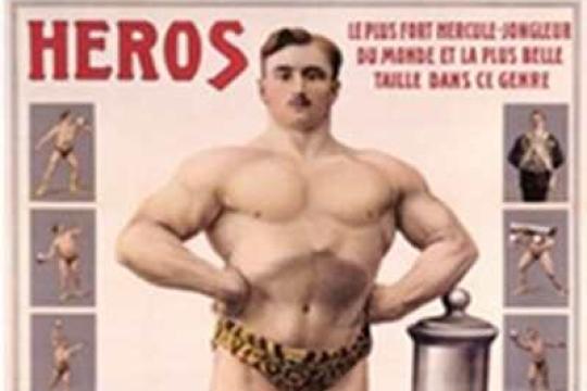 奇异物体训练入门指南