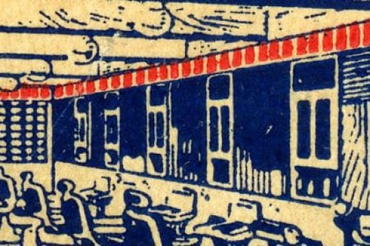 理发店礼仪指南