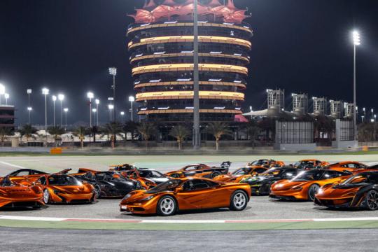 如果你有7000万美元，这套令人惊叹的橙色20辆迈凯伦车队可以属于你