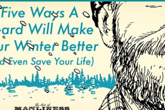 冬季留胡须的五大好处，甚至能救你一命