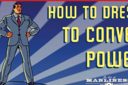 如何通过着装展现权威感