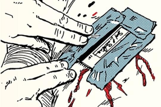 如何处理吸气性胸部伤口