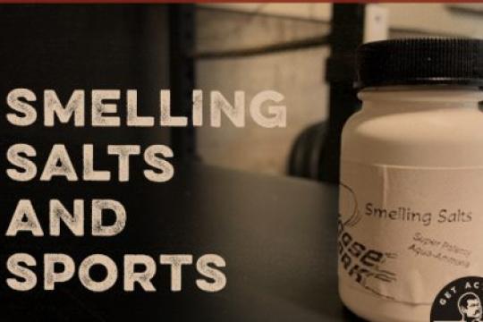 举起杠铃……还要用嗅盐提神？