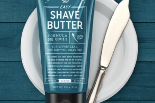 剃须黄油：即将成为你最爱的理容新宠