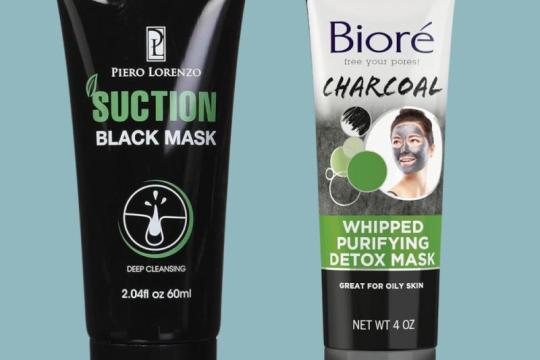 深层清洁毛孔，告别黑头——这些顶级活性炭面膜帮你实现