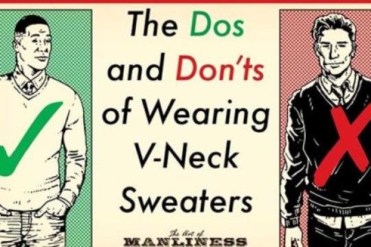V领毛衣穿搭指南：该做与不该做的事项