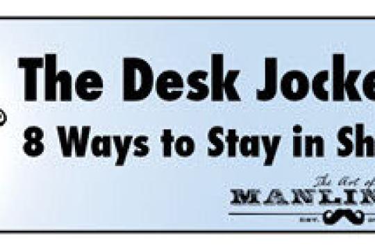 办公室久坐族的健身指南：8种方法助你保持体形