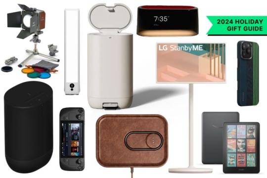 2024年最佳科技礼物推荐