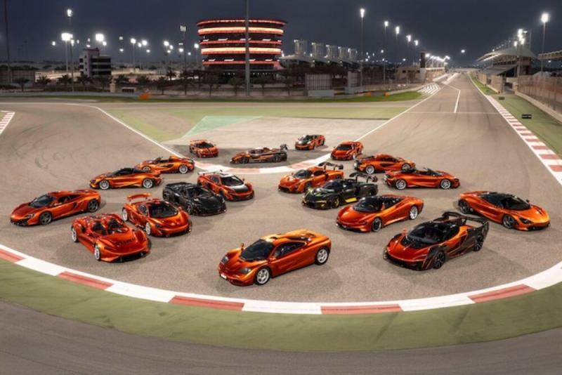 McLaren Supercar Collection 4