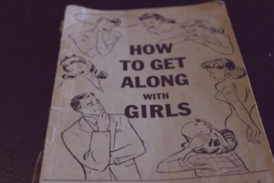 1944年的约会建议：如何赢得她家人的好感