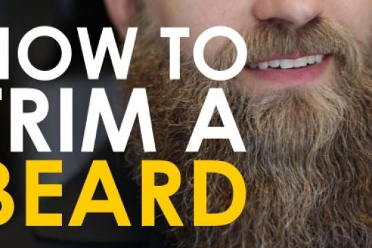 如何修剪胡须【视频教程】