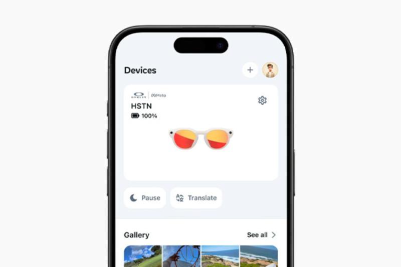 Oakley Meta Glasses 2