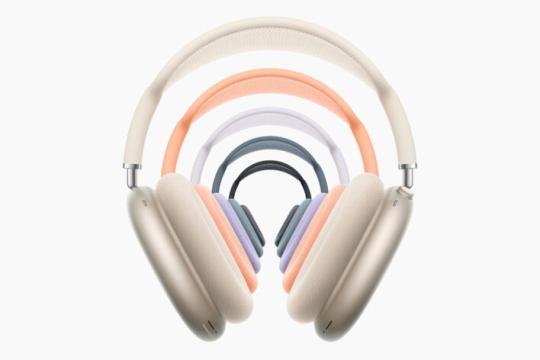 苹果宣布AirPods Max即将支持无损音频