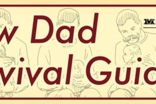 新手爸爸生存指南：心态篇