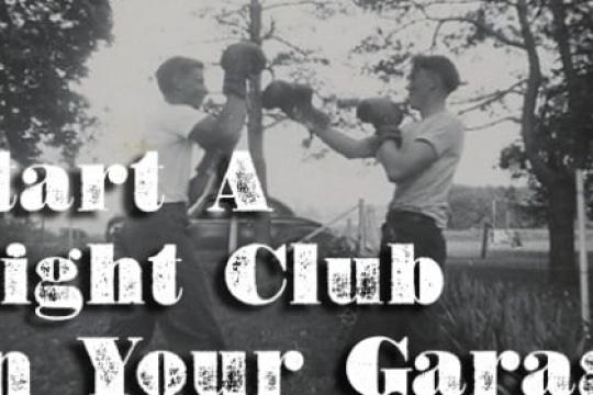 如何在自家车库开设格斗俱乐部及其意义