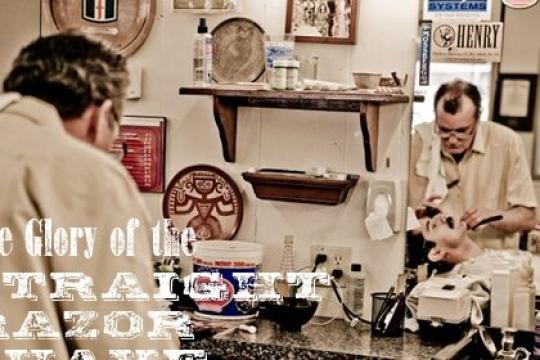 图文记录：传统直剃刀剃须体验