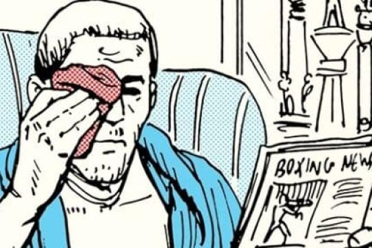 本周技能：如何处理黑眼圈