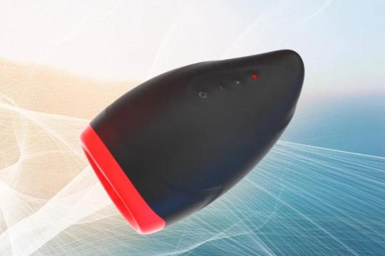 Fleshy 推出最新创新产品——Fleshy Rumble