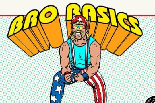 Bro基础：引体向下训练详解