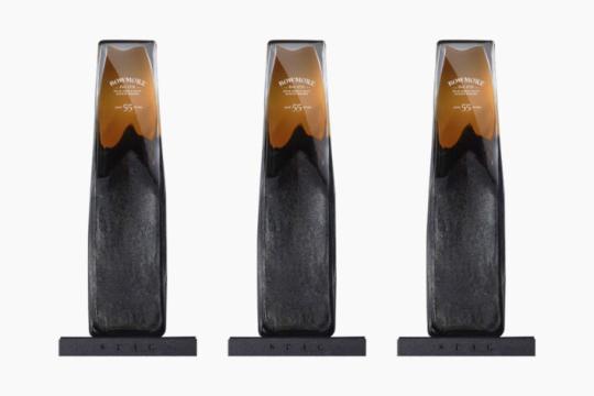 Bowmore捐赠55年陈酿单一麦芽威士忌参与Distillers One of One慈善拍卖