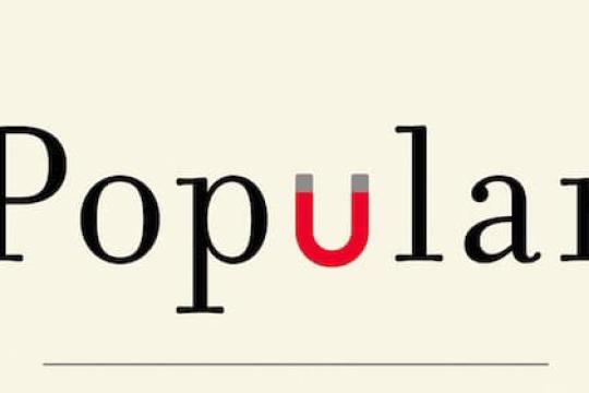 播客#339：受欢迎的力量——喜欢度的重要性