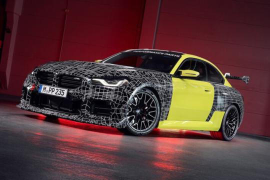 宝马2026款M2赛道套件：巨型尾翼与纽博格林赛道实力加持