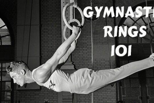 体操环入门：如何正确握持体操环