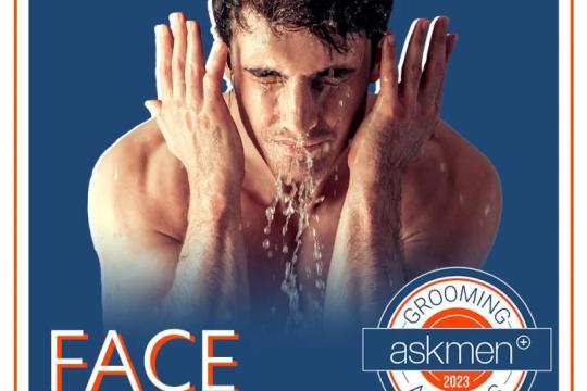 2023年度最佳男士面部护理产品全解析