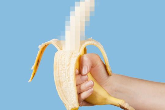 这家知名品牌预测2024年将流行的四种性玩具类型