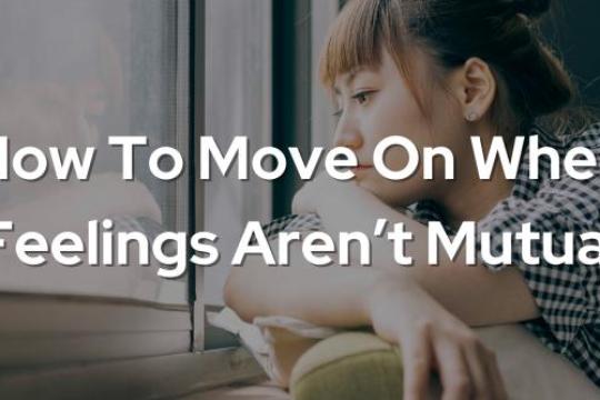 当感情不被回应时，如何走出阴影