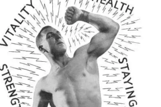 七年后的睾酮提升实验更新