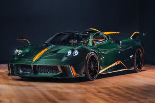 帕加尼为传奇创始人打造的834马力Huayra 70 Trionfo限量版生日礼物