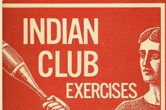 印度健身棒训练入门指南