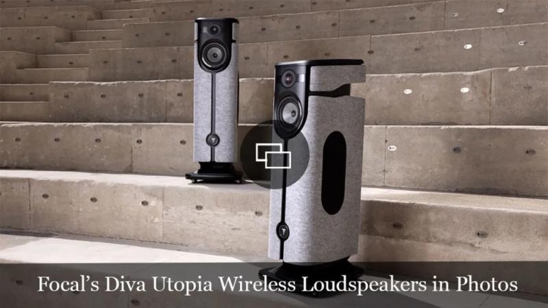 Focal Diva Utopia无线音箱