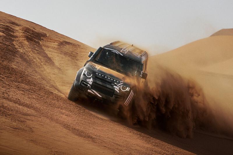 Land Rover Defender Dakar D7X R 4