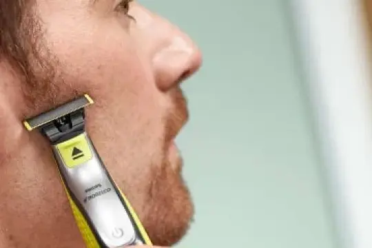 你喜爱的混合修剪器现已适用于男士体毛修整