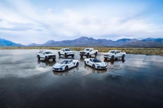 雪佛兰推出爱国风格银拉多EV Stars & Steel特别版