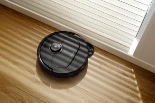 迎接洁净生活：Roborock Qrevo Pro扫地机器人