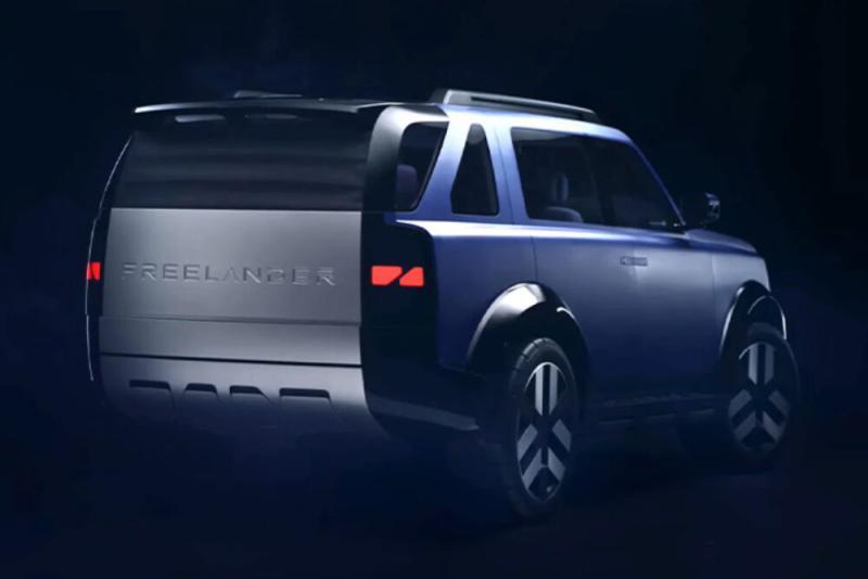 2026 Land Rover Freelander EV 3