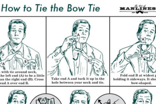 如何系蝴蝶结领结