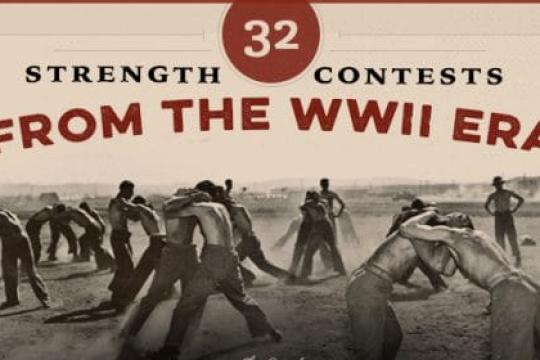 二战时期的32项力量竞赛