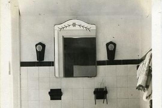 男士浴室必备的5款产品