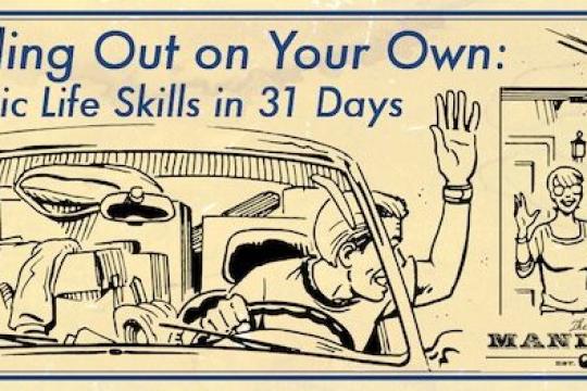 如何保持规律的个人护理与卫生习惯