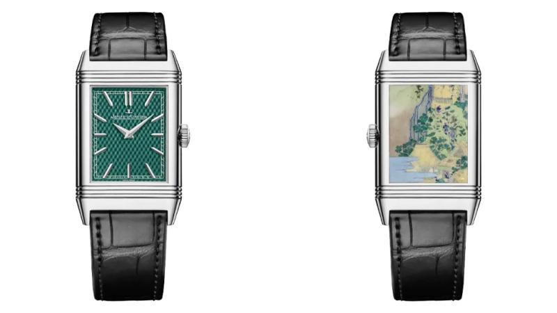 Jaeger-LeCoultre Reverso Tribute