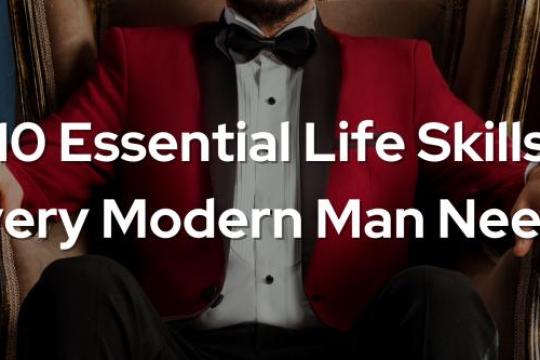 现代男性必备的10项生活技能