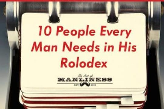 每个男人通讯录里必备的10类重要联系人