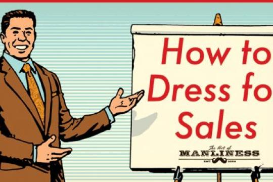 销售着装指南：如何通过服装提升销售力