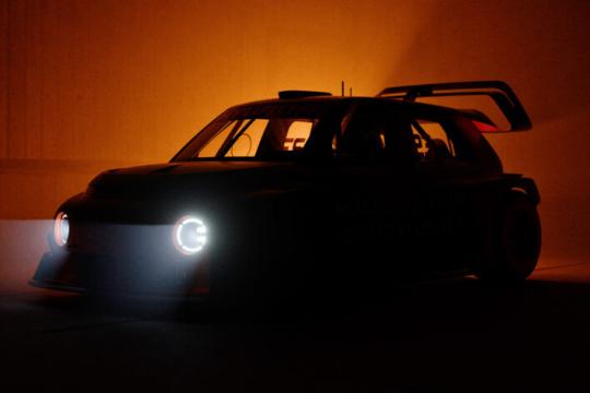 现代Insteroid概念车：数字时代重生的Group B拉力赛传奇