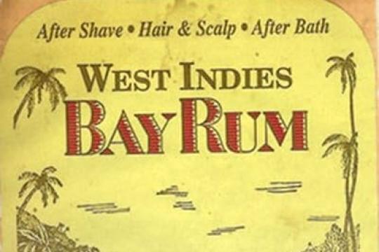 自制湾香朗姆酒须后水